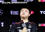 开云下载-GEN强势IG，Uzi爆发神勇的简单介绍