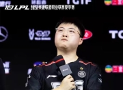 开云下载-GEN强势IG，Uzi爆发神勇的简单介绍