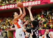 开云APP-体育场上火爆比赛：女队运动员实力悍将！的简单介绍