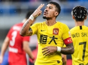 开云体育下载-关于广州恒大感受一方压力，主帅神秘大战策略的信息