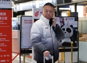 开云足球直播-韩国队绝杀法国队，马琳高光表现的简单介绍