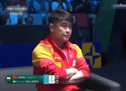 开云体育入口-包含英国乒乓球队翻盘韩国乒乓球队，王皓爆发神勇的词条