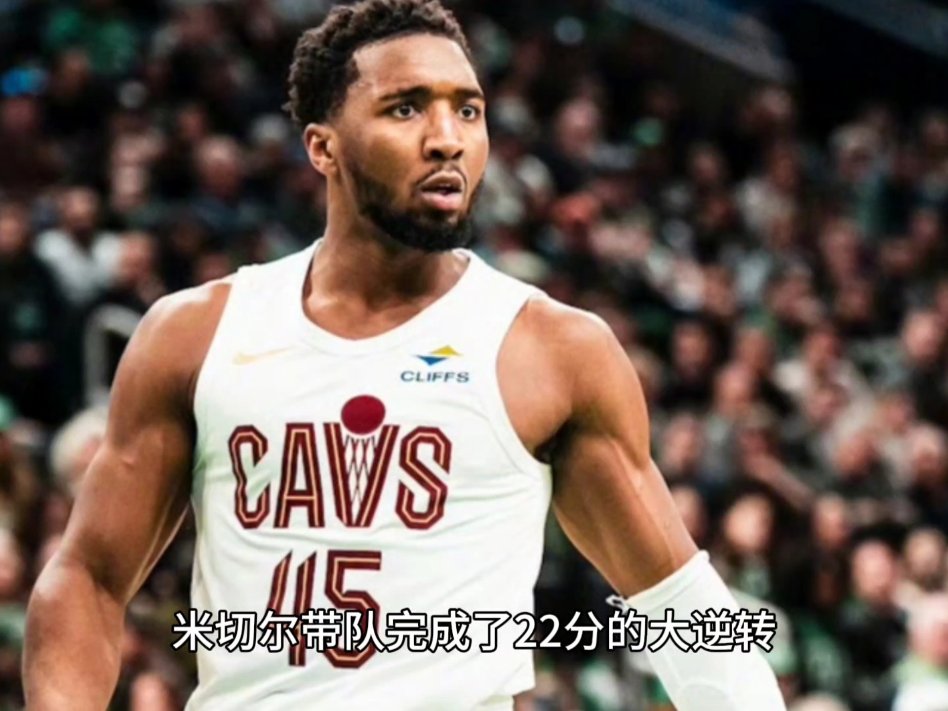 关于澳大利亚男篮碾压湖人，米切尔统治全场的信息