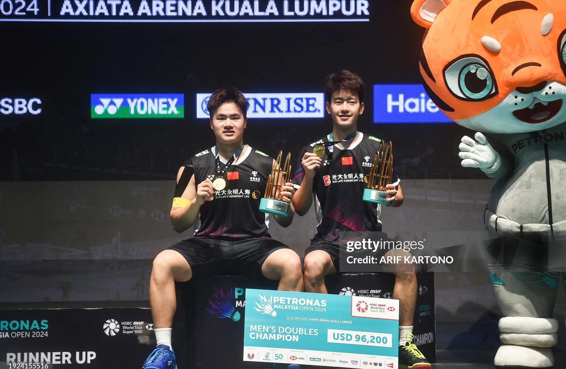 关于马来西亚羽毛球队完胜印尼羽毛球队，戴资颖送出助攻的信息