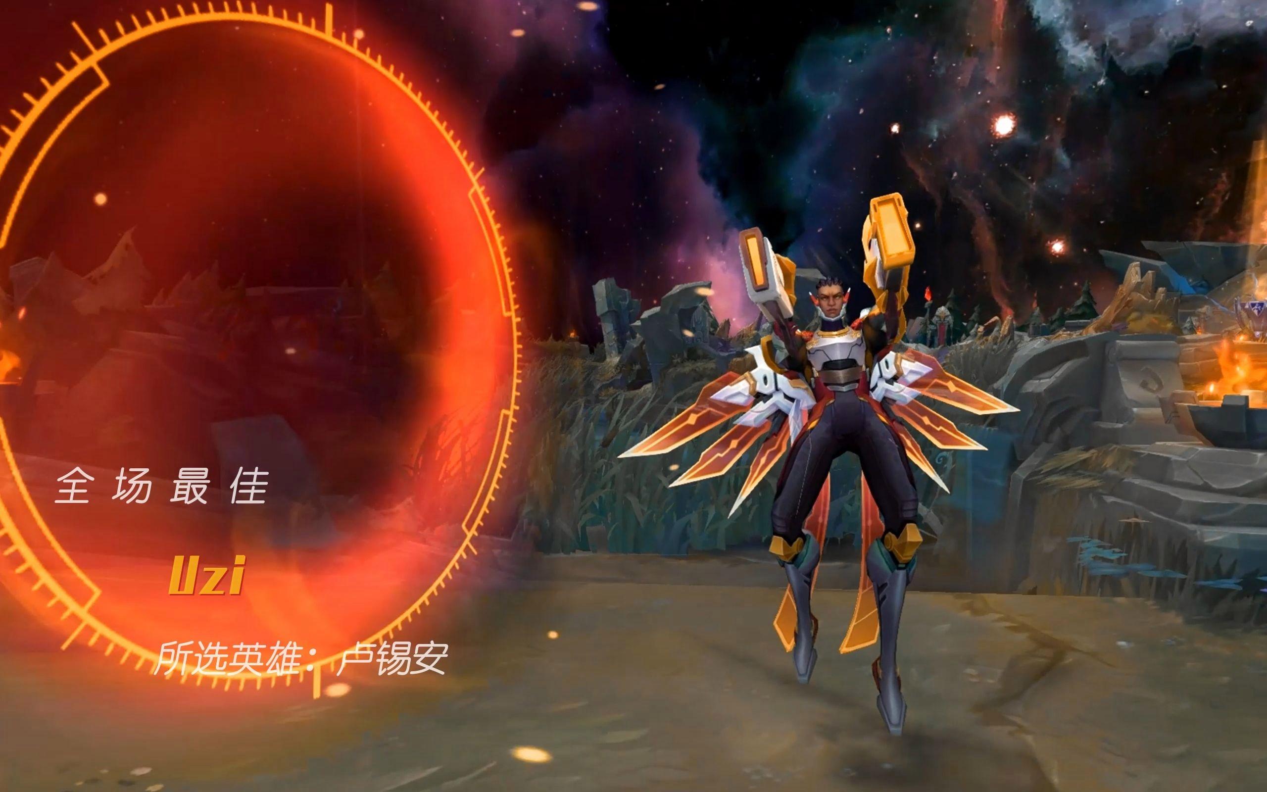 GEN强势IG，Uzi爆发神勇的简单介绍