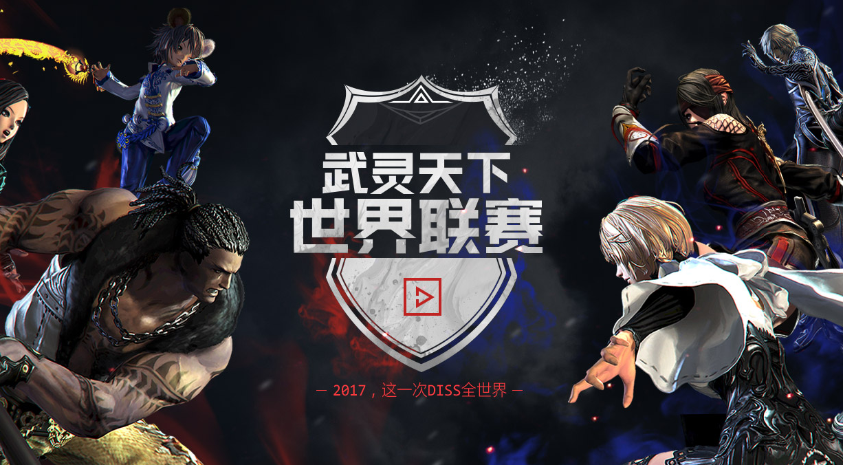 欧预赛开战在即，悬念迎来高潮