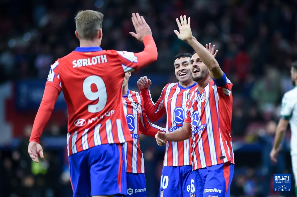 关于赫塔菲不敌皇家马德里遭遇3连败的信息