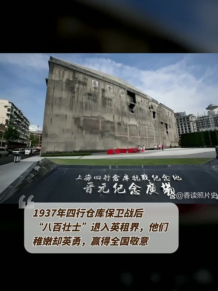 包含英勇抗敌！某队顶住对手围攻最终取得胜利的词条
