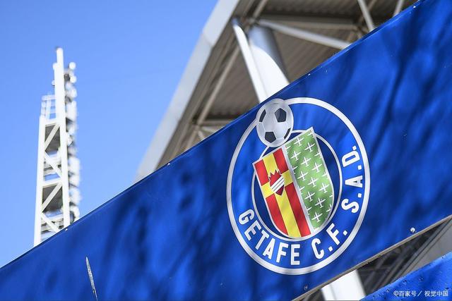 塞尔维亚联队再获胜利，全力争取晋级的简单介绍